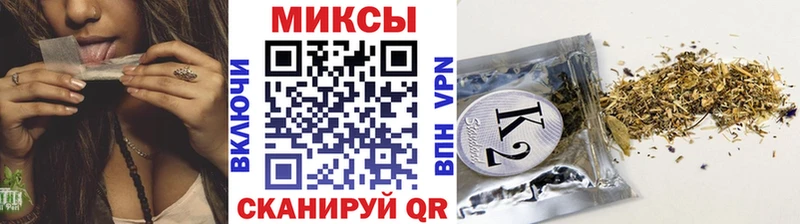 hydra онион  Разумное  Бутират вода 