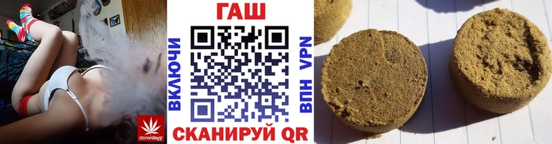 omg ТОР Разумное ГАШ Ice-O-Lator