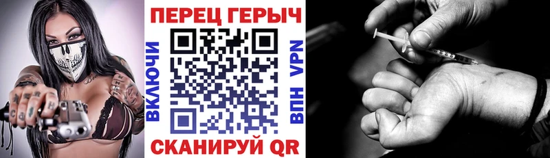 Героин Афган  hydra tor  Разумное  купить закладку 