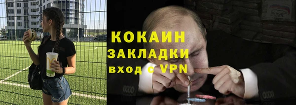 jwh Абдулино