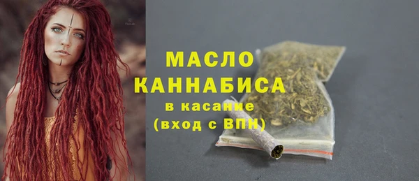 ГАЛЛЮЦИНОГЕННЫЕ ГРИБЫ Абаза
