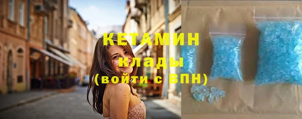 ГАЛЛЮЦИНОГЕННЫЕ ГРИБЫ Абаза