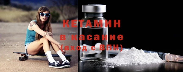 jwh Абдулино