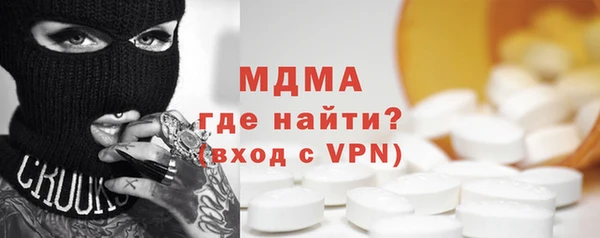наркотики Нефтегорск