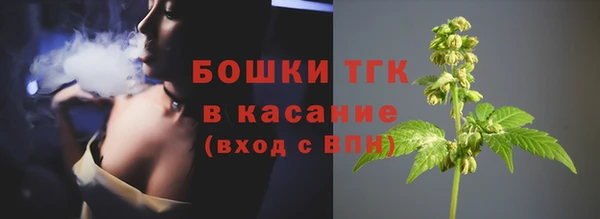 круглые Нея