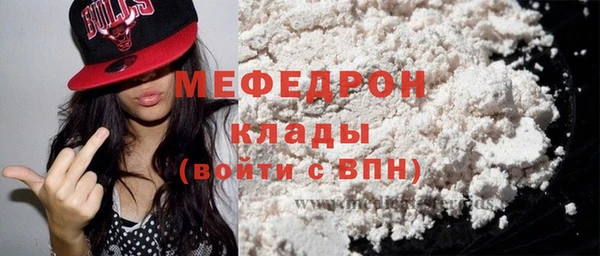 jwh Абдулино