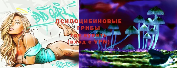 марихуана Абинск