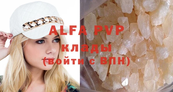 jwh Абдулино
