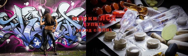 jwh Абдулино