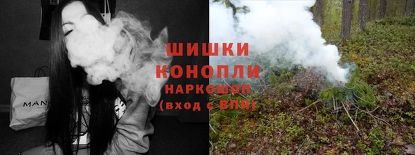марихуана Абинск