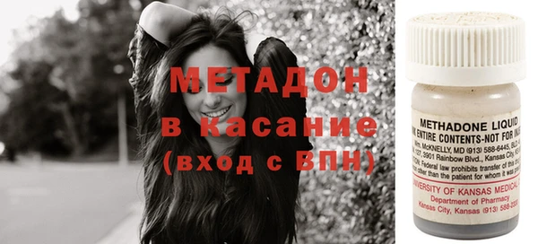 ГАЛЛЮЦИНОГЕННЫЕ ГРИБЫ Абаза