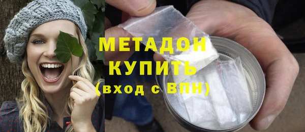 ГАЛЛЮЦИНОГЕННЫЕ ГРИБЫ Абаза