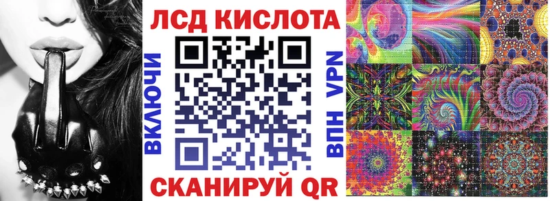 как найти закладки  Разумное  Марки N-bome 1500мкг 